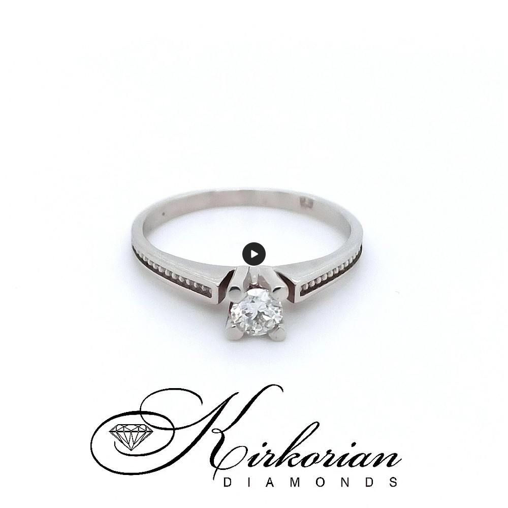 Годежен пръстен 14к. с диамант 0.245 карата код:474