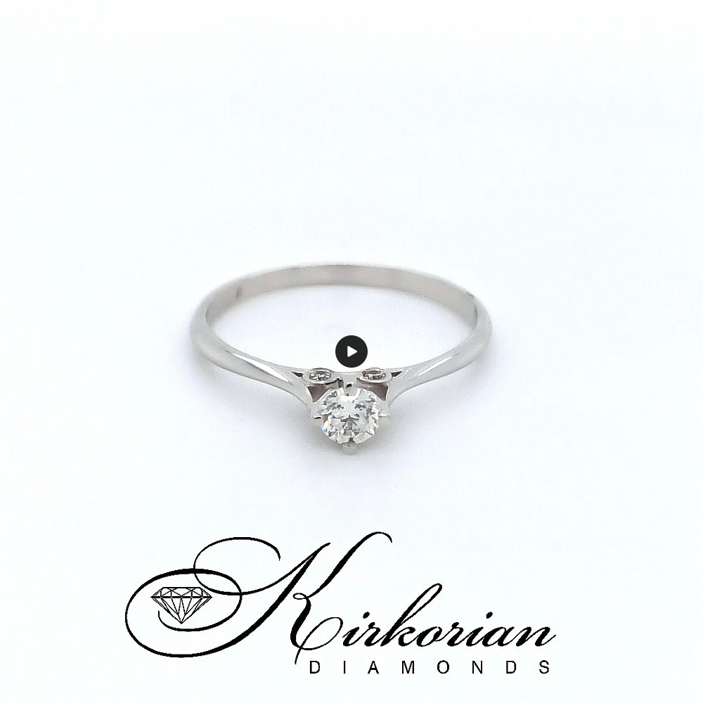 Годежен пръстен 14к. с диаманти 0.295 карата код:489