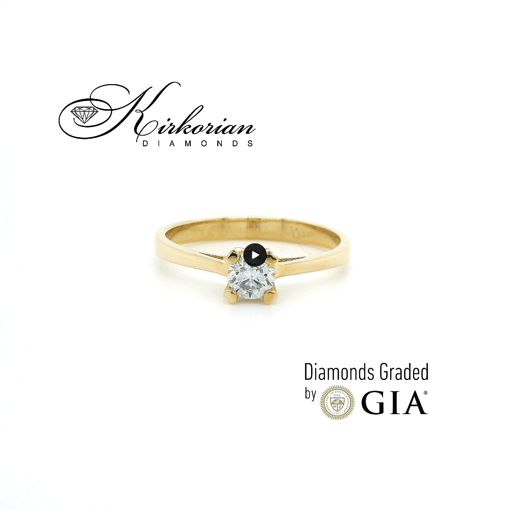 Годежен пръстен с диамант 0.25 ct GIA – жълто злато 14К | Цени от производител Годежен пръстен с диамант 0.25 ct GIA – жълто злато 14К | Цени от производител