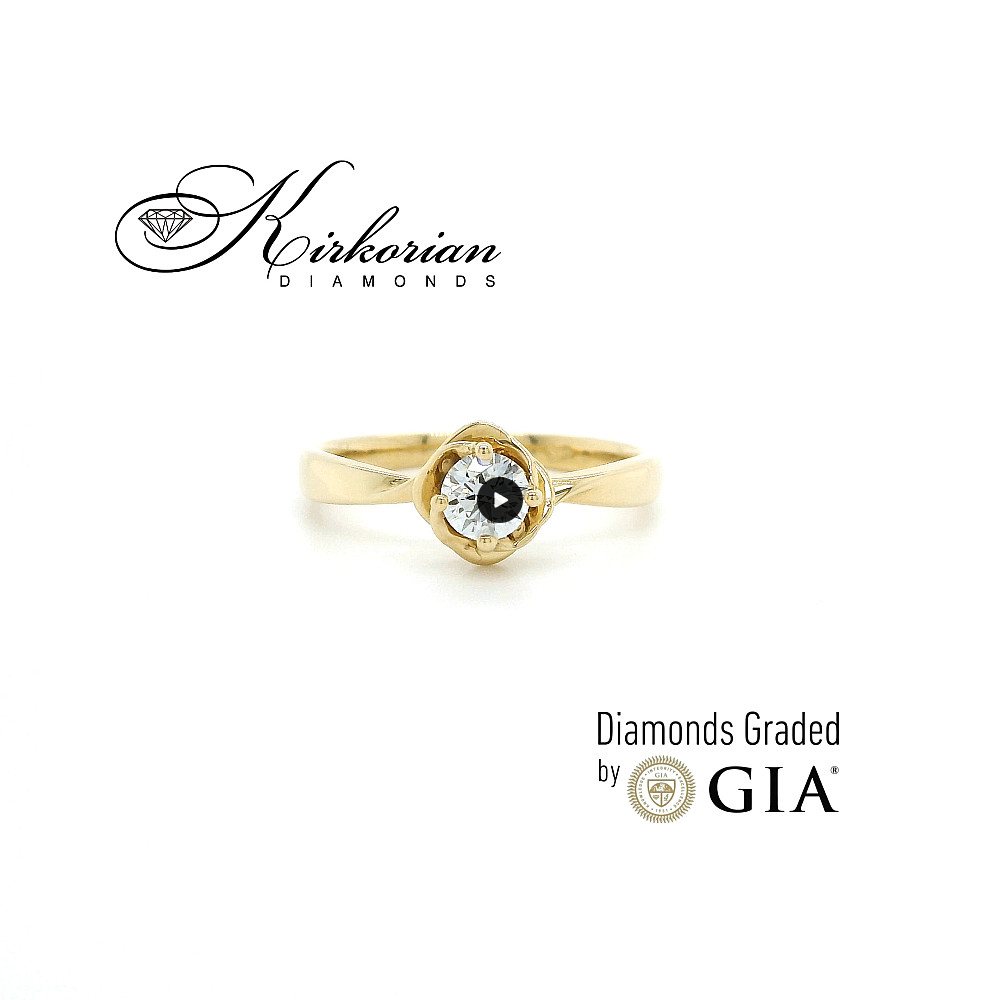 Годежен пръстен с диамант GIA 0.25 ct – жълто злато 14К | Цени от производител Годежен пръстен с диамант GIA 0.25 ct – жълто злато 14К | Цени от производител