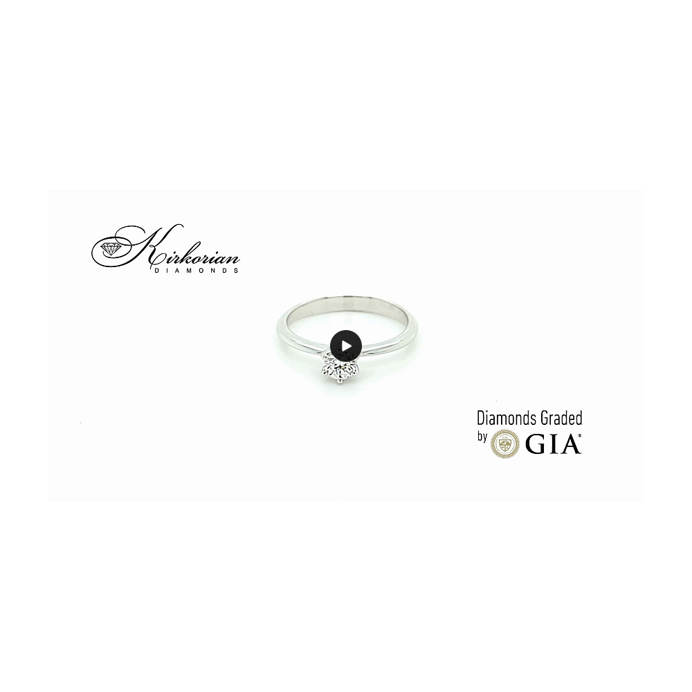 Годежен пръстен от бяло злато 14К с диамант 0.27 ct GIA – топ цена и сертификат Годежен пръстен от бяло злато 14К с диамант 0.27 ct GIA – топ цена и сертификат