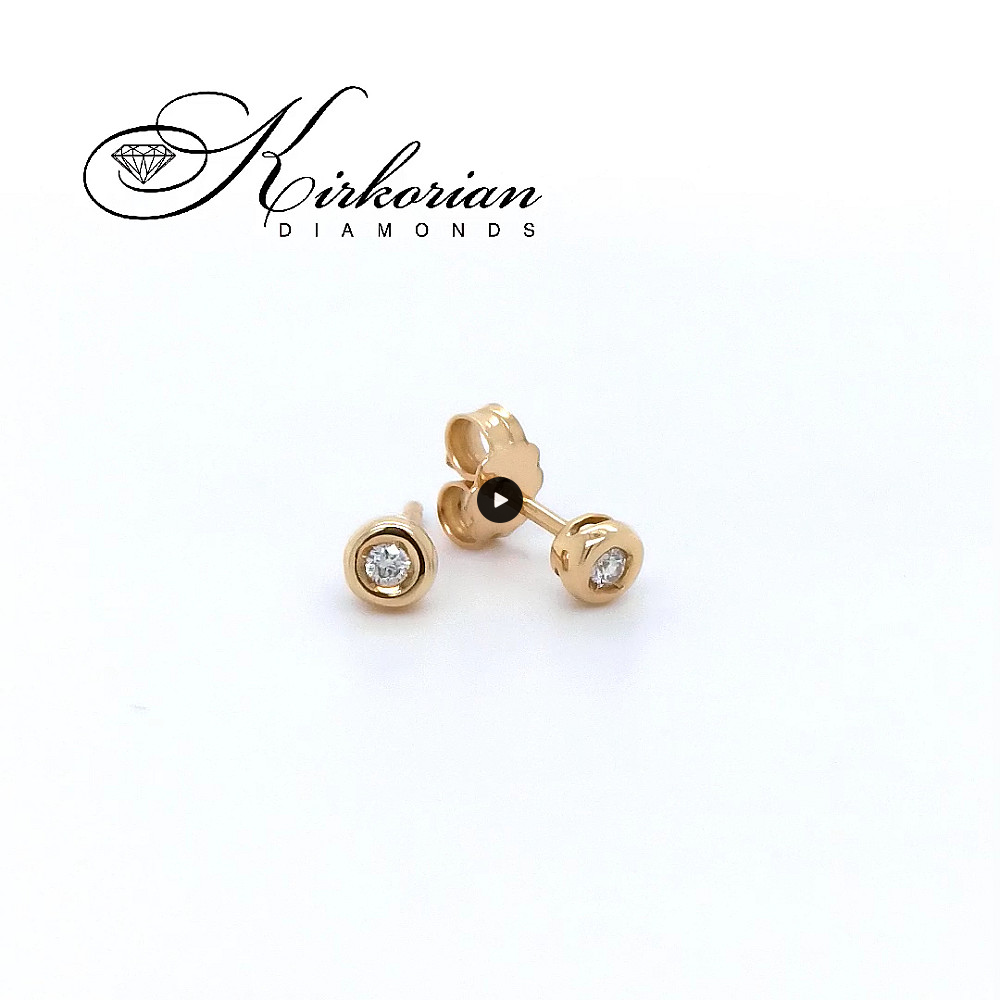 Малки обеци от жълто злато 18k с диаманти 0.05ct – S204851CG Малки обеци от жълто злато 18k с диаманти 0.05ct – S204851CG