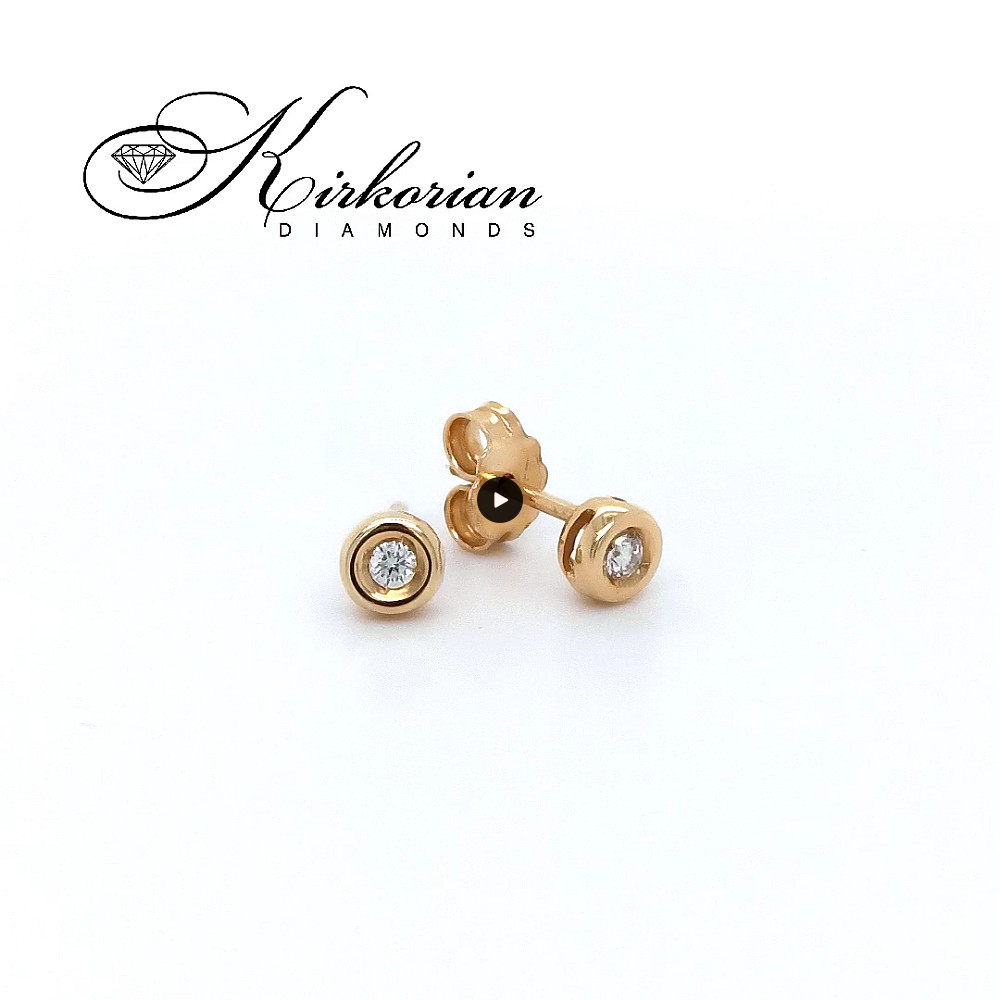 Класически обеци от жълто злато 18k с диаманти 0.07ct – S204852CG Класически обеци от жълто злато 18k с диаманти 0.07ct – S204852CG