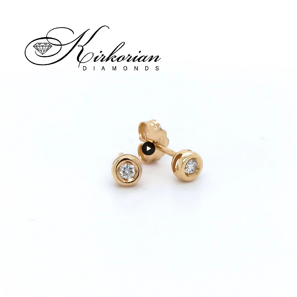 Класически обеци от жълто злато 18k с диаманти 0.09ct – S204984CG Класически обеци от жълто злато 18k с диаманти 0.09ct – S204984CG