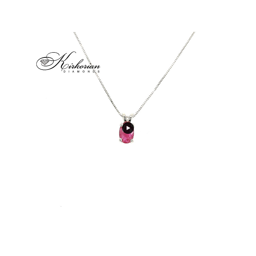 Висулка от бяло злато 14К с естествен рубин 0.48 ct – зодия Лъв | Kirkorian Diamonds