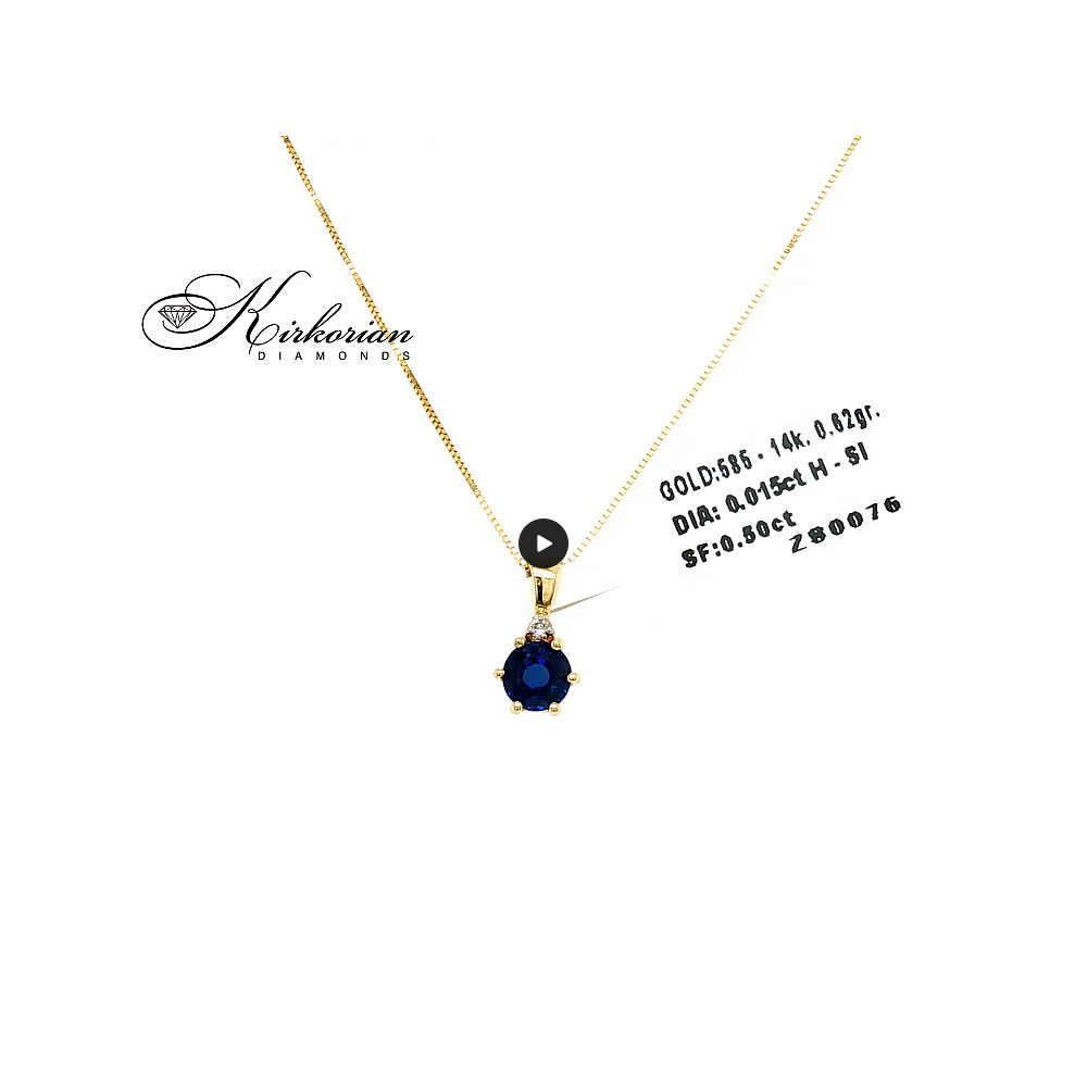 Колие от жълто злато 14К със сапфир 0.50 ct и диамант 0.015 ct | Модел ZS0076 | Цени от производител | Kirkorian Diamonds