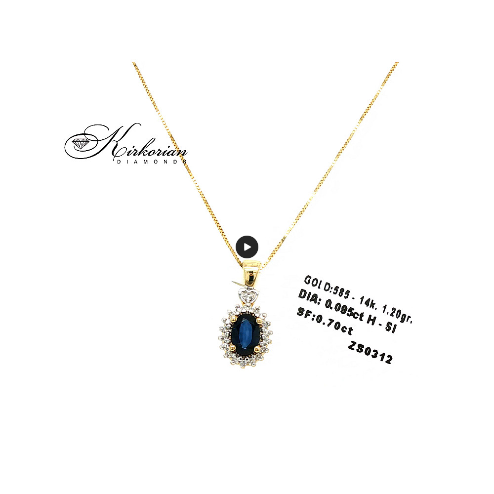 Луксозна висулка със сапфир и диаманти 0.70 ct | 14К жълто злато | Код ZS0312