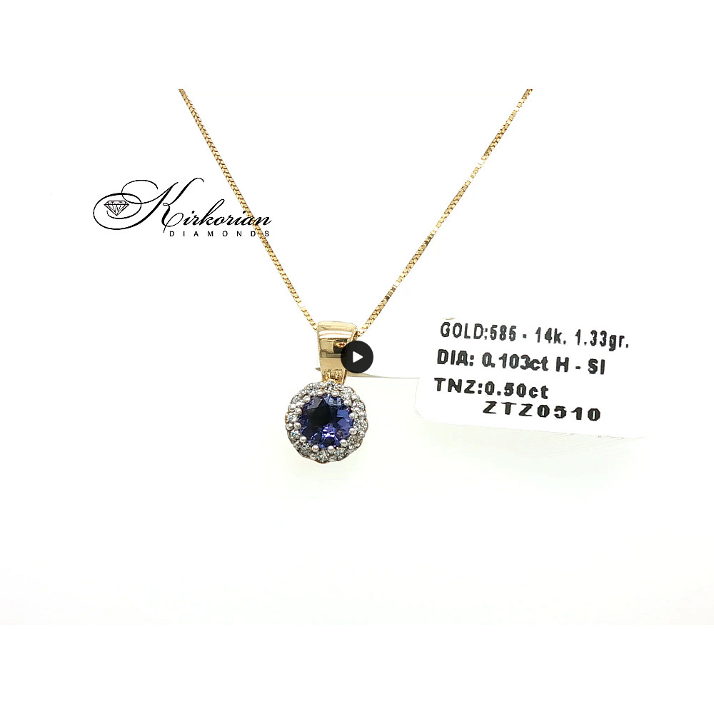Колие от жълто злато 14К с танзанит и диаманти – елегантен дизайн с изискан блясък