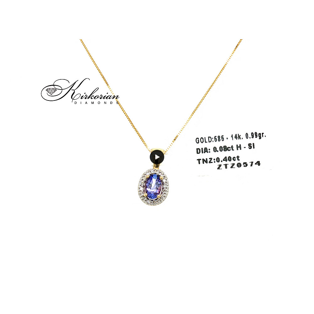 Висулка от жълто злато 14К с танзанит 0.40 ct и диаманти 0.08 ct – код ZTZ0574