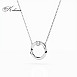 Колие от бяло злато 18К с естествен диамант 0.03 ct – код 10410056B | Луксозна опаковка и сертификат KD