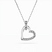 Колие сърце от бяло злато 18К с диаманти 0.18ct | Код: 104-10058 Колие сърце от бяло злато 18К с диаманти 0.18ct | Код: 104-10058