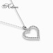 Елегантно колие сърце от бяло злато 18К с диаманти 0.31ct | Код: 104-10060
