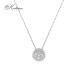 Елегантно колие 10410002-30 от бяло злато 18K с диаманти 0.24ct – лукс и изящество в едно