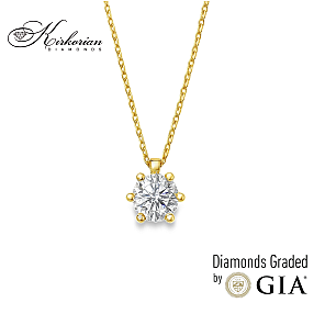 Солитър колие с диамант 0.30 ct от жълто злато 18К | Естествен D/VVS2 GIA | Луксозно изпълнение и перфектен блясък