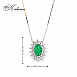 Колие бяло злато 18 карата със смарагд и диаманти - S276648SB | Kirkorian Diamonds