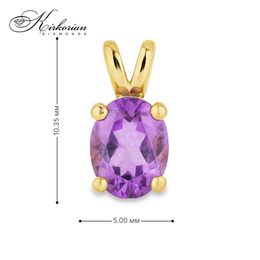 Висулка VS02AM от жълто злато 14К с аметист 0.74 ct – Подходяща за зодия Риби Висулка VS02AM от жълто злато 14К с аметист 0.74 ct – Подходяща за зодия Риби