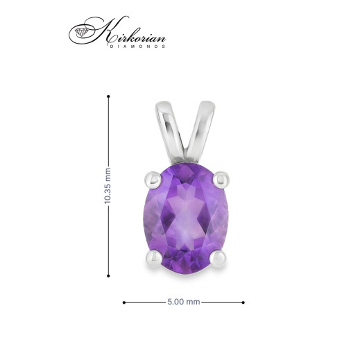Висулка от бяло злато 14К с аметист 0.92 ct – зодия Риби | Kirkorian Diamonds Висулка от бяло злато 14К с аметист 0.92 ct – зодия Риби | Kirkorian Diamonds