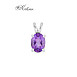 Висулка от бяло злато 14К с аметист 0.92 ct – зодия Риби | Kirkorian Diamonds Висулка от бяло злато 14К с аметист 0.92 ct – зодия Риби | Kirkorian Diamonds