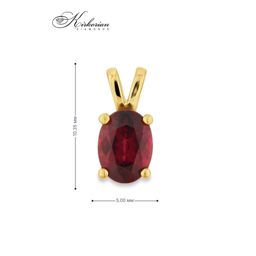 Висулка VS02GR от жълто злато 14К с гранат 1.04 ct – Луксозна изработка, подходяща за подарък Висулка VS02GR от жълто злато 14К с гранат 1.04 ct – Луксозна изработка, подходяща за подарък