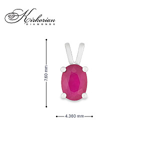 Висулка от бяло злато 14К с естествен рубин 0.48 ct – зодия Лъв | Kirkorian Diamonds