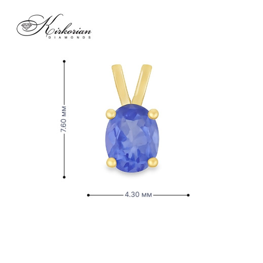 Висулка от жълто злато 14К с естествен танзанит 0.30 ct | Kirkorian Diamonds Висулка от жълто злато 14К с естествен танзанит 0.30 ct | Kirkorian Diamonds