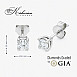 Класически обеци от бяло злато 14К с диаманти 0.52 ct OB127 – изтънчен блясък и високо качество с GIA сертификат