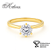 Годежен пръстен от жълто злато 14К с лабораторно създаден диамант 0.70 ct | Кръгла форма | Сертификат IGI | ТОП ЦЕНА