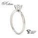 Годежен пръстен 0.52ct D VVS2 | Бяло злато 14k | IGI сертификат – Модел LG604