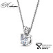 Елегантно колие с диамант 1.60ct E/VS1 от бяло злато 18k с IGI сертификат Елегантно колие с диамант 1.60ct E/VS1 от бяло злато 18k с IGI сертификат
