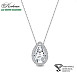 Колие от бяло злато 18k с Lab Grown диамант Pear 0.80ct – IGI сертификат | Модел LGSJP31624 Колие от бяло злато 18k с Lab Grown диамант Pear 0.80ct – IGI сертификат | Модел LGSJP31624