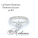 Годежен пръстен 0.52ct D VVS2 | Бяло злато 14k | IGI сертификат – Модел LG604