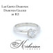 Годежен пръстен 0.52ct D VVS2 | Бяло злато 14k | IGI сертификат – Модел LG604