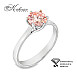Годежен пръстен с Fancy Pink Lab Grown диамант 1.07ct | Бяло злато 14k | IGI сертификат – LG626