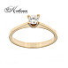 Класически годежен пръстен бяло или жълто злато 14к. с диамант 0.25 карата код:565
