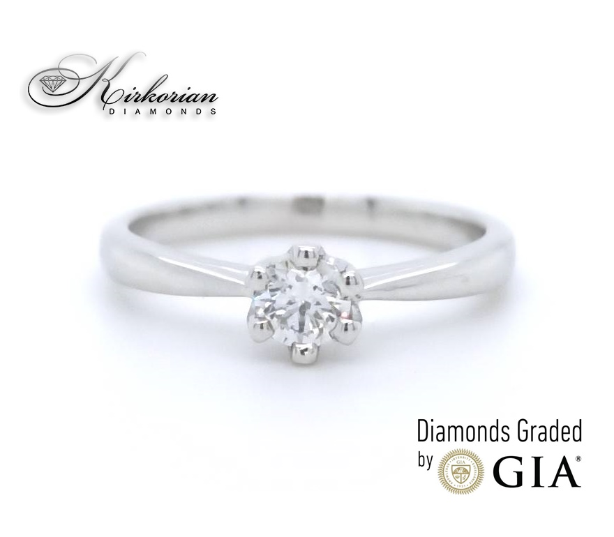 Годежен пръстен с GIA диамант 0.25 ct – бяло злато 14К | Цени от производител Годежен пръстен с GIA диамант 0.25 ct – бяло злато 14К | Цени от производител
