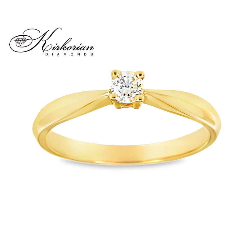 Годежен пръстен от жълто злато 14К с диамант 0.14 ct VS1 | Код: K451