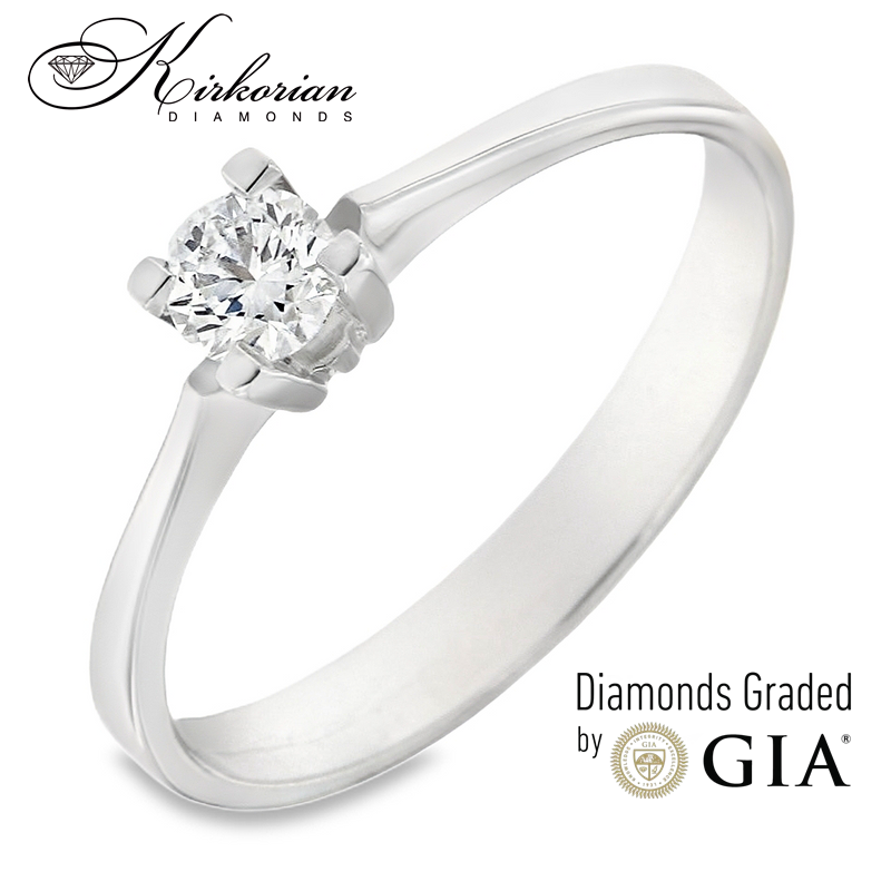 Класически годежен пръстен с GIA диамант 0.25 ct – бяло злато 14К | Цени от производител