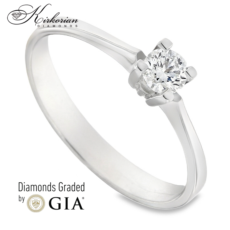 Класически годежен пръстен с GIA диамант 0.25 ct – бяло злато 14К | Цени от производител