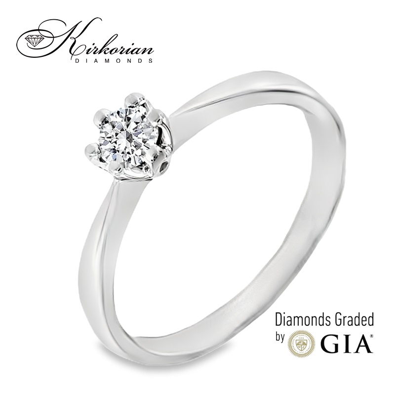 Годежен пръстен с GIA диамант 0.25 ct – бяло злато 14К | Цени от производител