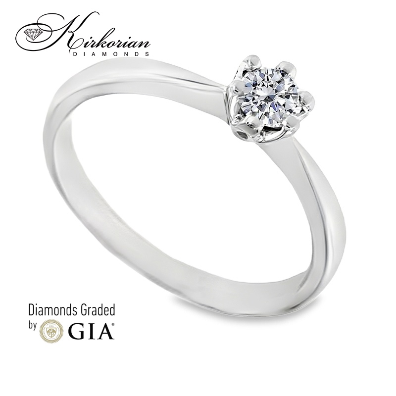 Годежен пръстен с GIA диамант 0.25 ct – бяло злато 14К | Цени от производител Годежен пръстен с GIA диамант 0.25 ct – бяло злато 14К | Цени от производител