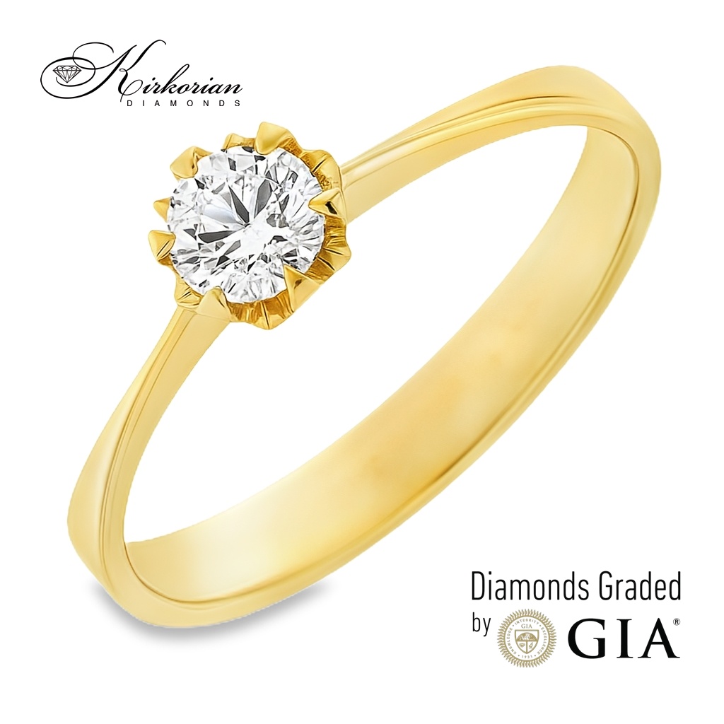 Годежен пръстен с диамант 0.30ct GIA от жълто злато 14к – модел K377G