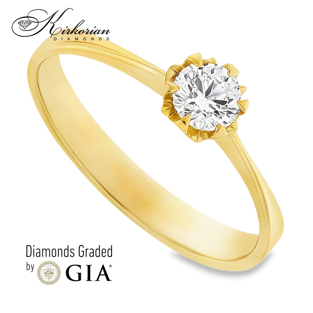 Годежен пръстен с диамант 0.30ct GIA от жълто злато 14к – модел K377G