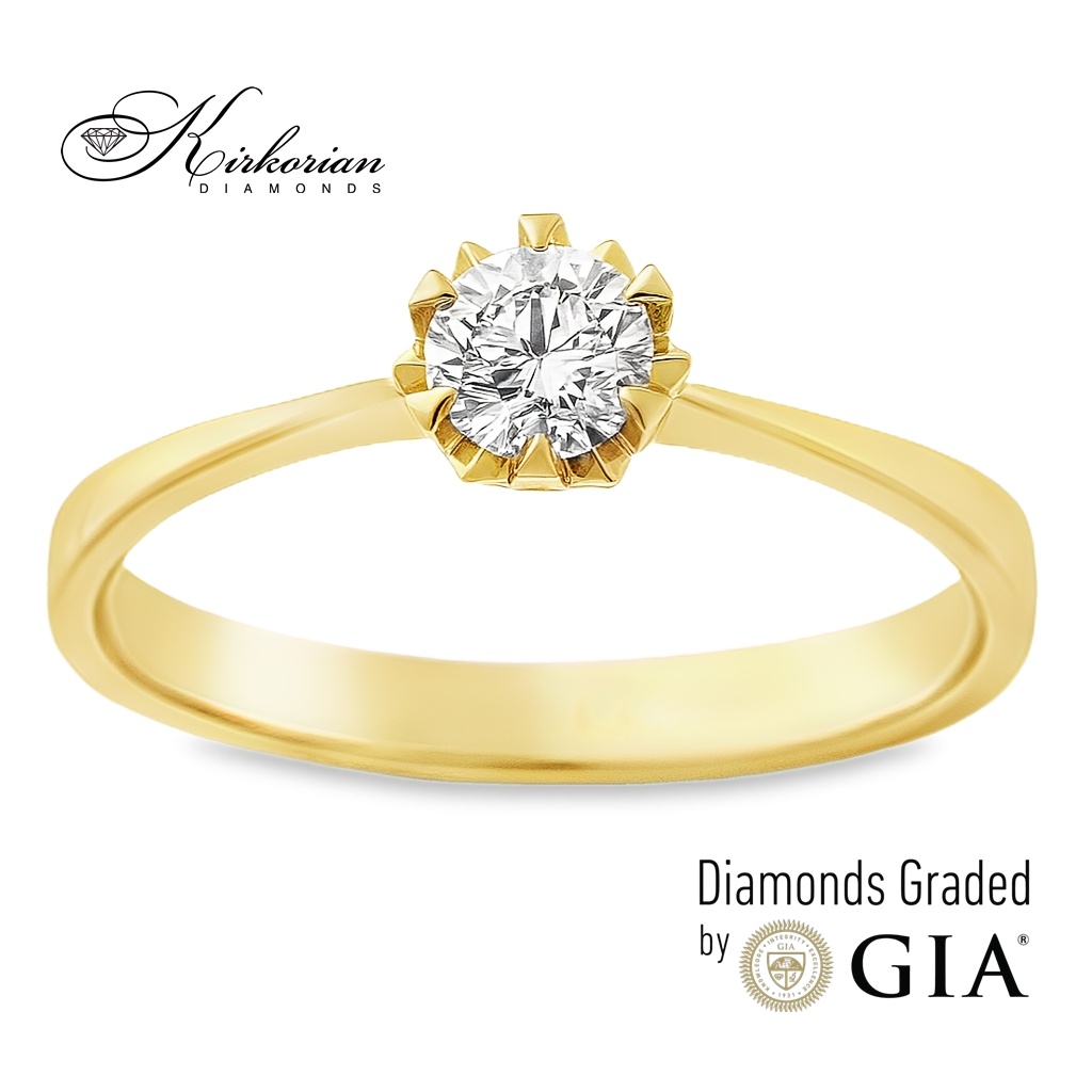 Годежен пръстен с диамант 0.30ct GIA от жълто злато 14к – модел K377G