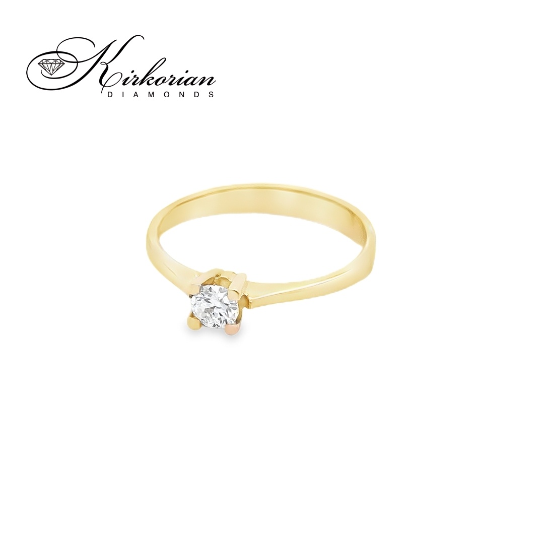 Класически годежен пръстен от жълто злато 14К с диамант 0.235 ct – модел K491 Класически годежен пръстен от жълто злато 14К с диамант 0.235 ct – модел K491