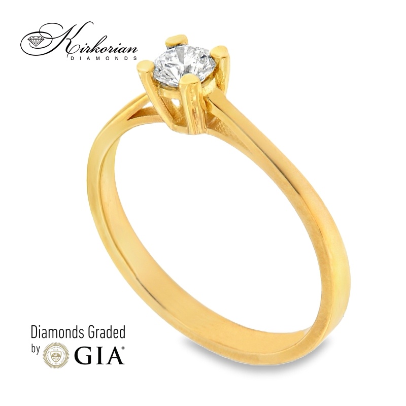 Годежен пръстен с диамант 0.25 ct GIA – жълто злато 14К | Цени от производител