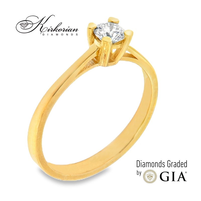 Годежен пръстен с диамант 0.25 ct GIA – жълто злато 14К | Цени от производител