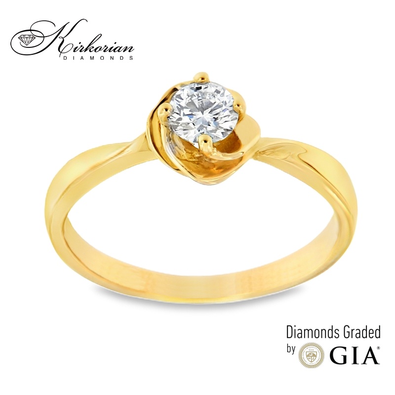 Годежен пръстен с диамант GIA 0.25 ct – жълто злато 14К | Цени от производител