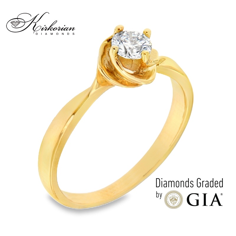 Годежен пръстен с диамант GIA 0.25 ct – жълто злато 14К | Цени от производител