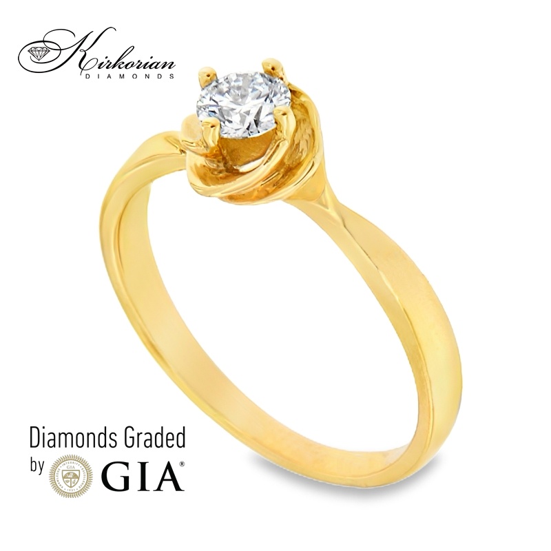 Годежен пръстен с диамант GIA 0.25 ct – жълто злато 14К | Цени от производител