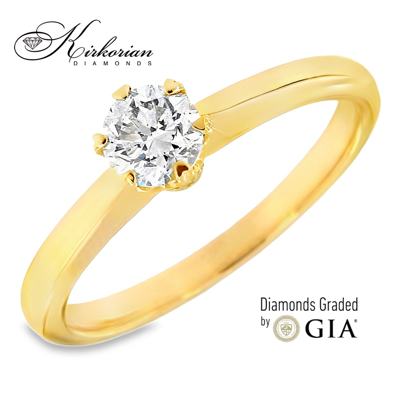 Годежен пръстен M105 – Жълто злато 18k с диамант 0.50ct GIA, сърце в короната